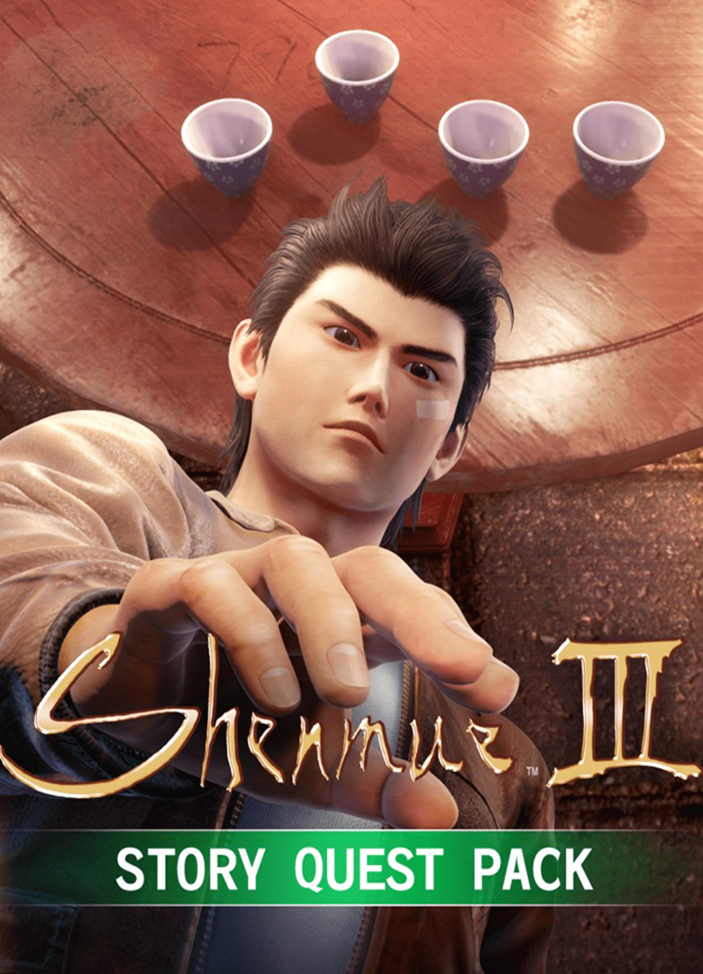 Обложка игры Shenmue 3 - Story Quest Pack