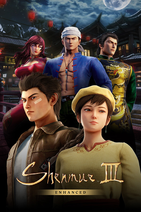 Обложка игры Shenmue III Enhanced