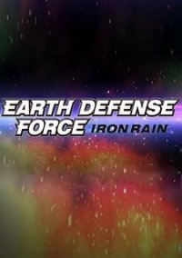 Обложка Earth Defense Force: Iron Rain