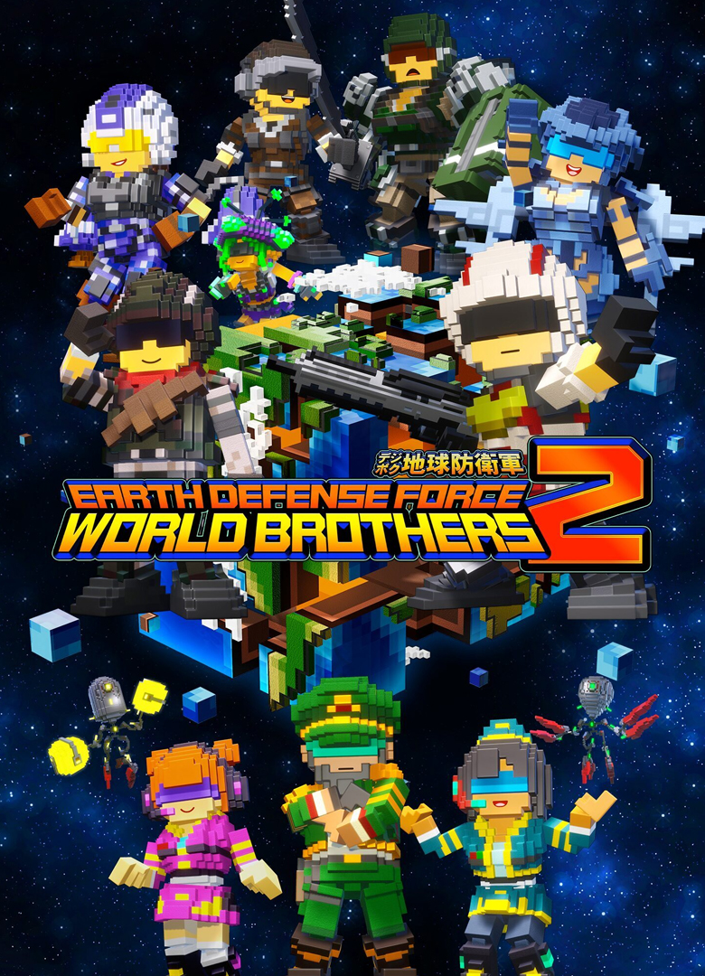 Обложка игры Earth Defense Force: World Brothers 2