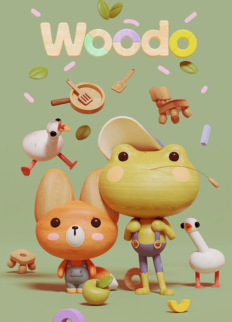 Обложка Woodo