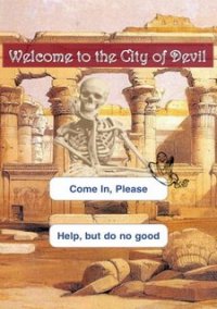 Обложка Hell Door