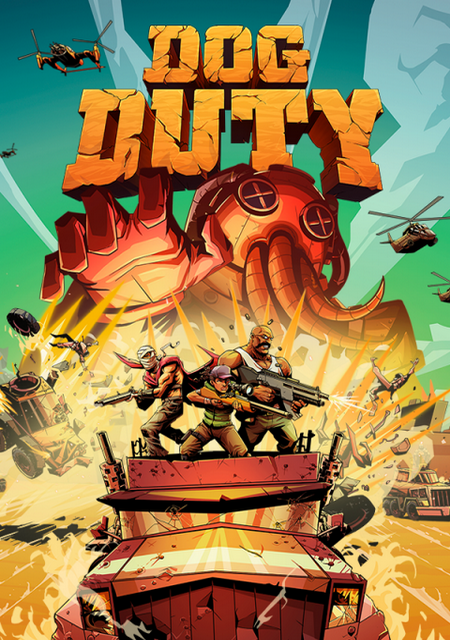 Обложка Dog Duty