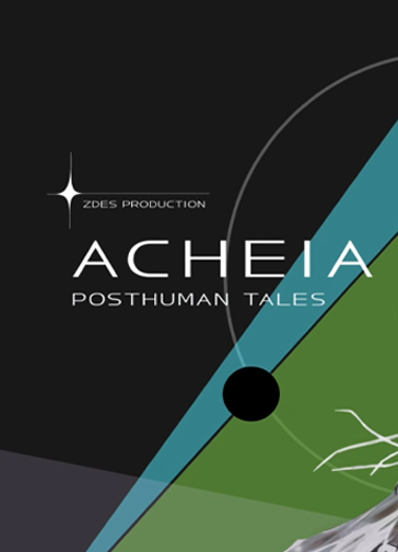 Обложка ACHEIA