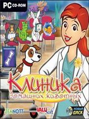 Обложка Dr Daisy Pet Vet