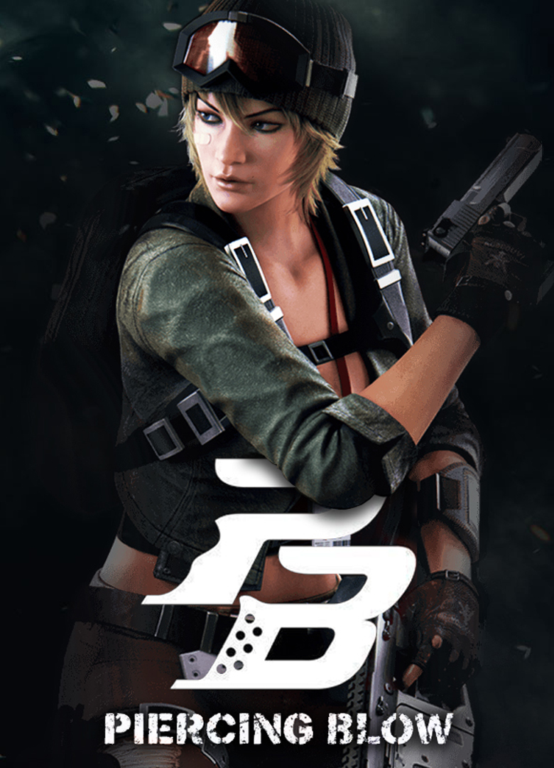 Обложка игры Piercing Blow