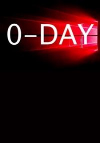 Обложка 0 Day