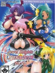 Обложка Jewel Knights: Crusaders