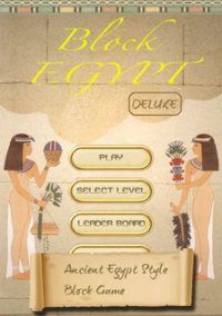 Обложка Block Egypt Deluxe