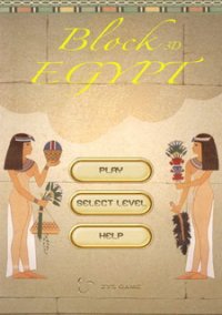 Обложка Block Egypt