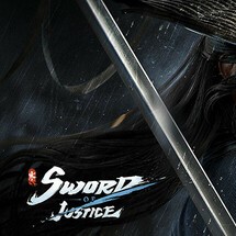 Обложка игры Sword of Justice