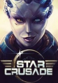 Обложка Star Crusade CCG