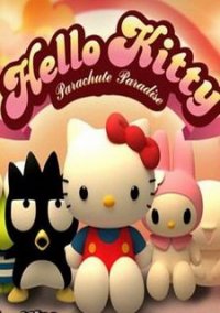Обложка Hello Kitty Parachute Paradise